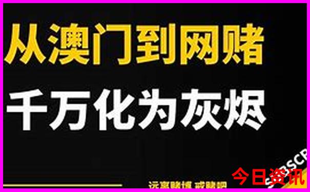 北京十大寺院排行