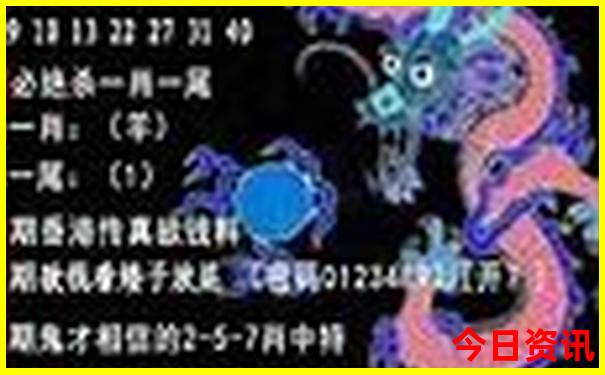 手机日历怎么显示黄道吉日